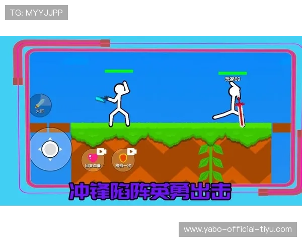 亚博 网站首页提供多样化的游戏类别和便捷的操作体验介绍