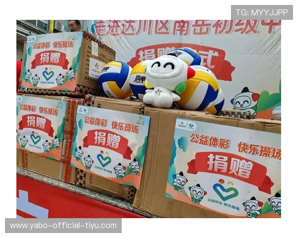 亚博体育国际入口如何注册账号,详细步骤指导助你快速开启体育博彩之旅