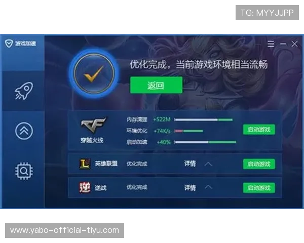 亚博网址娱乐平台官网提供最全面的在线游戏体验与安全保障服务