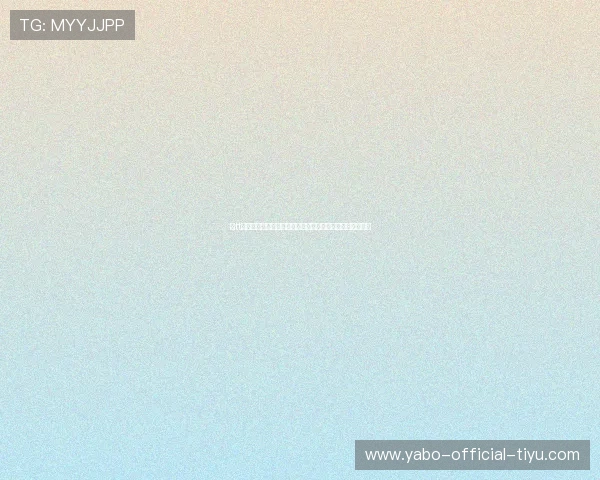 在tt体育官网上如何快速完成充值提现操作实现资金的高效流转